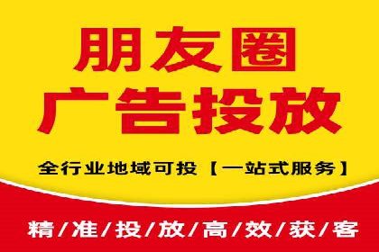百度竞价排名如何助力品牌建设？——多案例分析